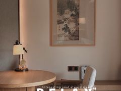 -上海佘山茂御臻品之选酒店(原佘山艾美酒店)
