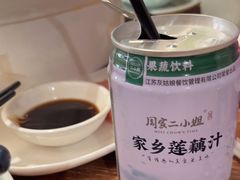 -周家二小姐的菜(西津渡店)