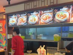 -鑫花溪牛肉米粉(印象水街都心荟店)