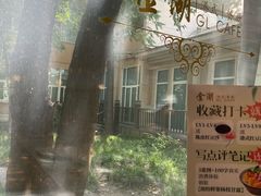 -金湖港式餐厅(建外店)