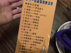 -Siam泰餐厅(水上公园店)