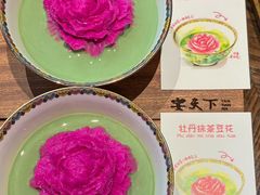 -宴天下大酒店·传承洛阳菜(政和路店)