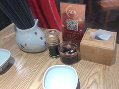 -老九圆山西面馆(CBD店)