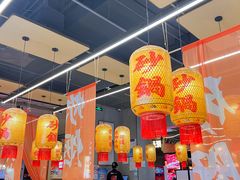 -乔阿马·江南味·驴肉香(龙湖华泾天街店)