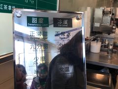 -1点点(阜通店)