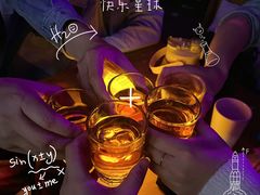 -胡桃里音乐酒馆(环亚凯瑟琳广场店)