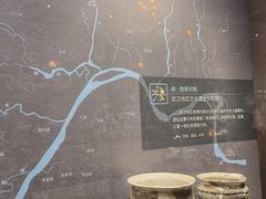 -盘龙城国家考古遗址公园