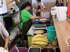 -串妹花式冰粉(乐山总店)