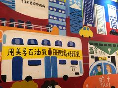 -孖记茶档·热腾茶餐(乐峰店)