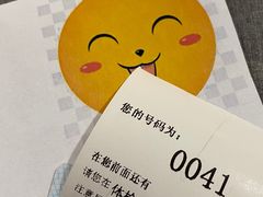 -瑞慈体检上海陆家嘴机构