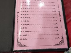 菜单-壶园美食·淮扬菜(东圈门店)
