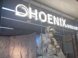 -PHOENIX舞蹈工作室