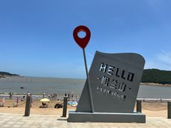 -宁波松兰山滨海旅游度假区