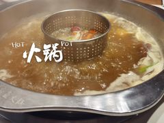 -盛源川香鱼火锅(西小区总店)