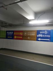 点击看大图 -成都艾特他整形外科医院