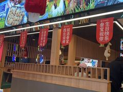 -叁宝烤肉• 西安烧烤(太乙路店)