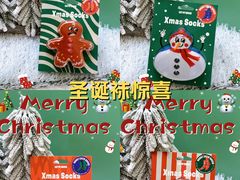 -深圳湾万象城(南山店)