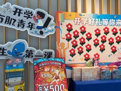 -沃特宝贝亲子游泳中心(壹方中心店)