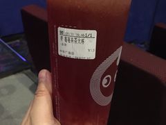 -CoCo都可(中华广场店)