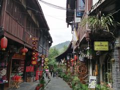 -崇州市街子古镇