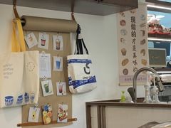 -富贵面包公司(运河店)