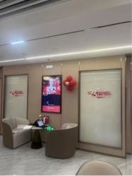 -南京康美美容医院·旗舰店