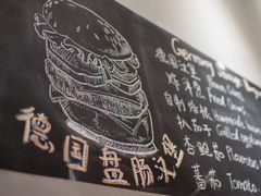 -HELLO 27 意面·沙拉·帕尼尼