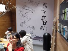 -茶颜悦色(登高路上店)