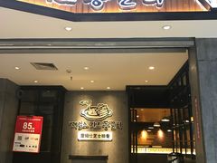 -肥肥虾庄·金牌油焖大虾(杨园滨江时代walk店)
