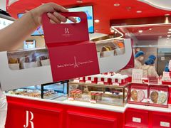 -LE JARDIN de Joel Robuchon(新世界大丸百货店)