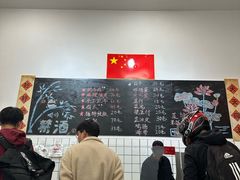-刘小忙把子肉(北园大街总店)