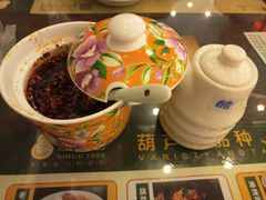 -春发生饭店·非遗(南院门店)