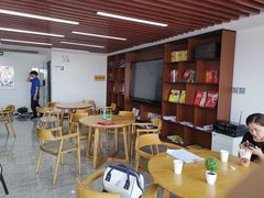 -新航道雅思托福·留学·考研培训(人民广场校区)