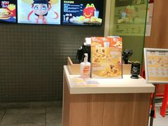 -麦当劳(咸阳人民路店)