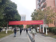 -广西建设职业技术学院(相思湖校区)