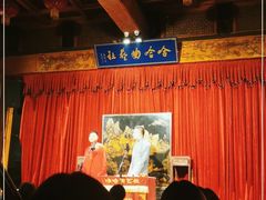 -哈哈曲艺社(西门闲亭店)