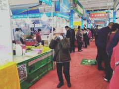 -甘肃国际会展中心