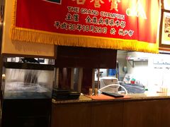 -神户牛排餐厅MOURIYA(总店)