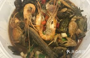Mixed Fish Farmhouse Style