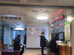 -山东省千佛山医院