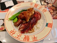 -肥韬茶餐厅(海上世界店)
