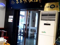 -东来顺饭庄(天坛店)
