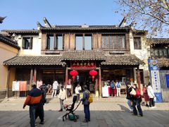 -二泉园老菜馆·百年无锡菜