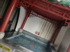 -圣和汤泉•汗蒸温泉自助