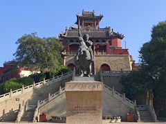 -李自成行宫