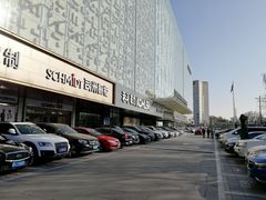 -红星美凯龙(北京北四环店)