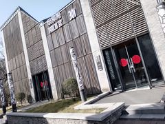 -灞柳驿酒店(香湖湾地铁站店)