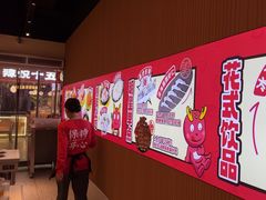 -龍歌自助小火锅(秦淮水游城店)
