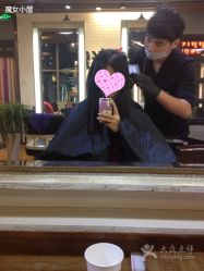 -形象革命造型·护肤Hair Studio