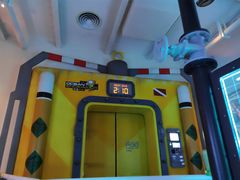 -珠海横琴国家地理探险家中心(创新方)